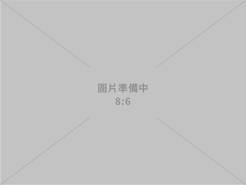 高雄縣日新照顧服務勞動合作社